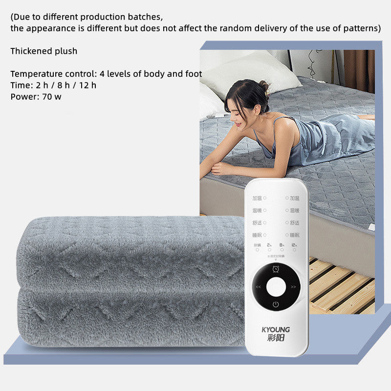 Active Cooling Mattress Topper